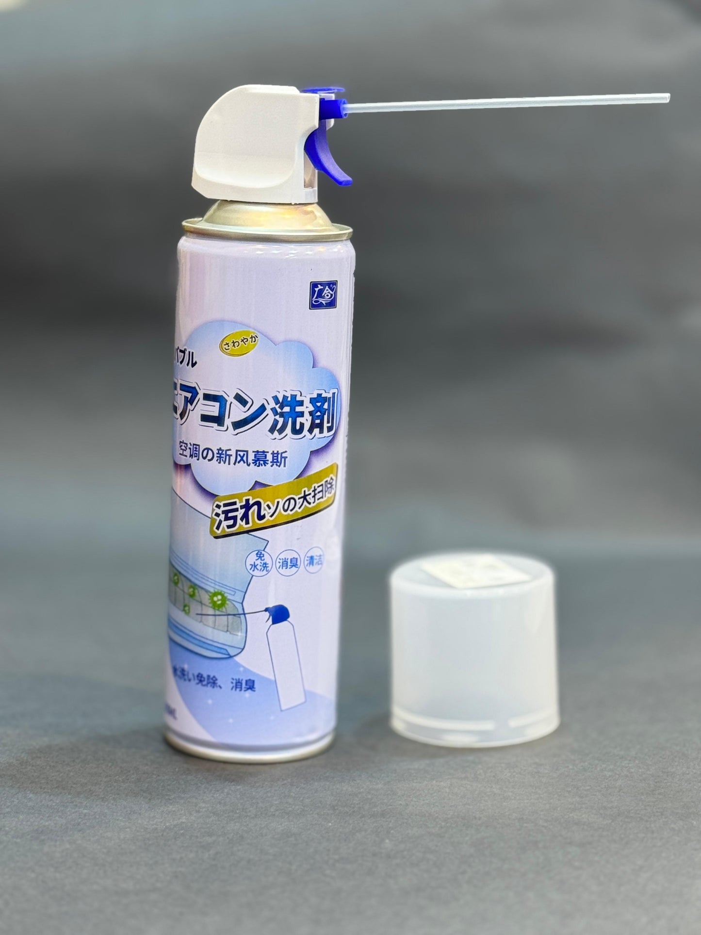 رغوة منظف مكيف الهواء