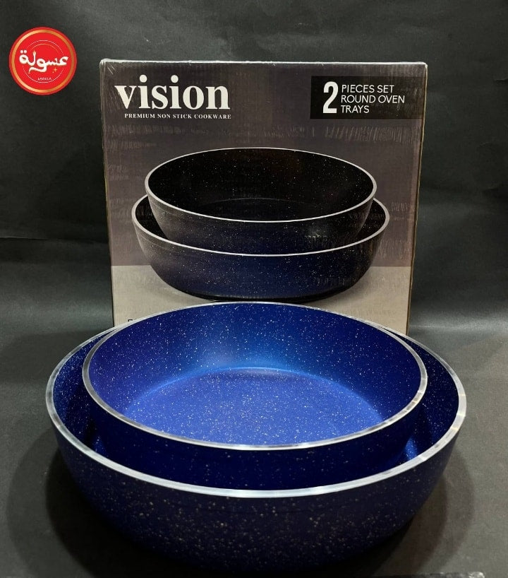 طقم صواني جرانيت