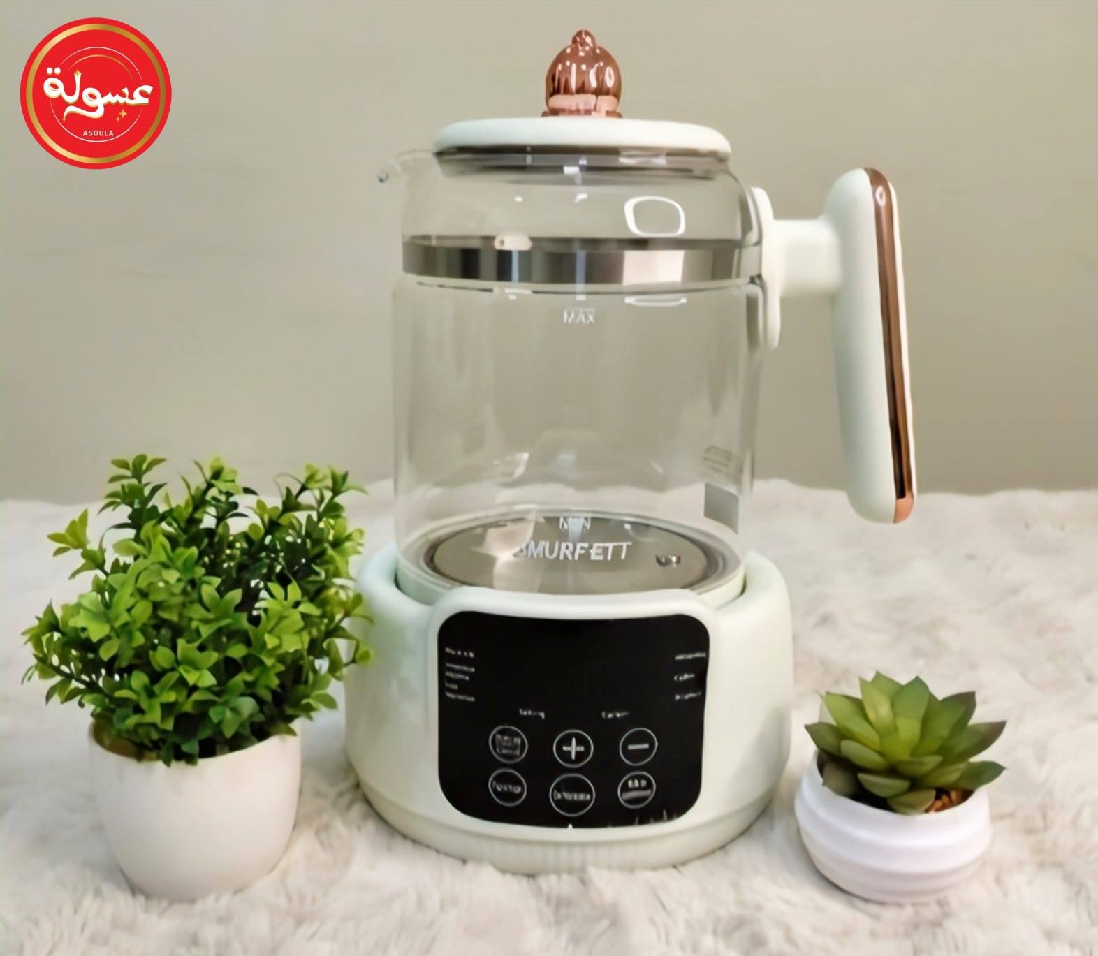 براد رقمي زجاج