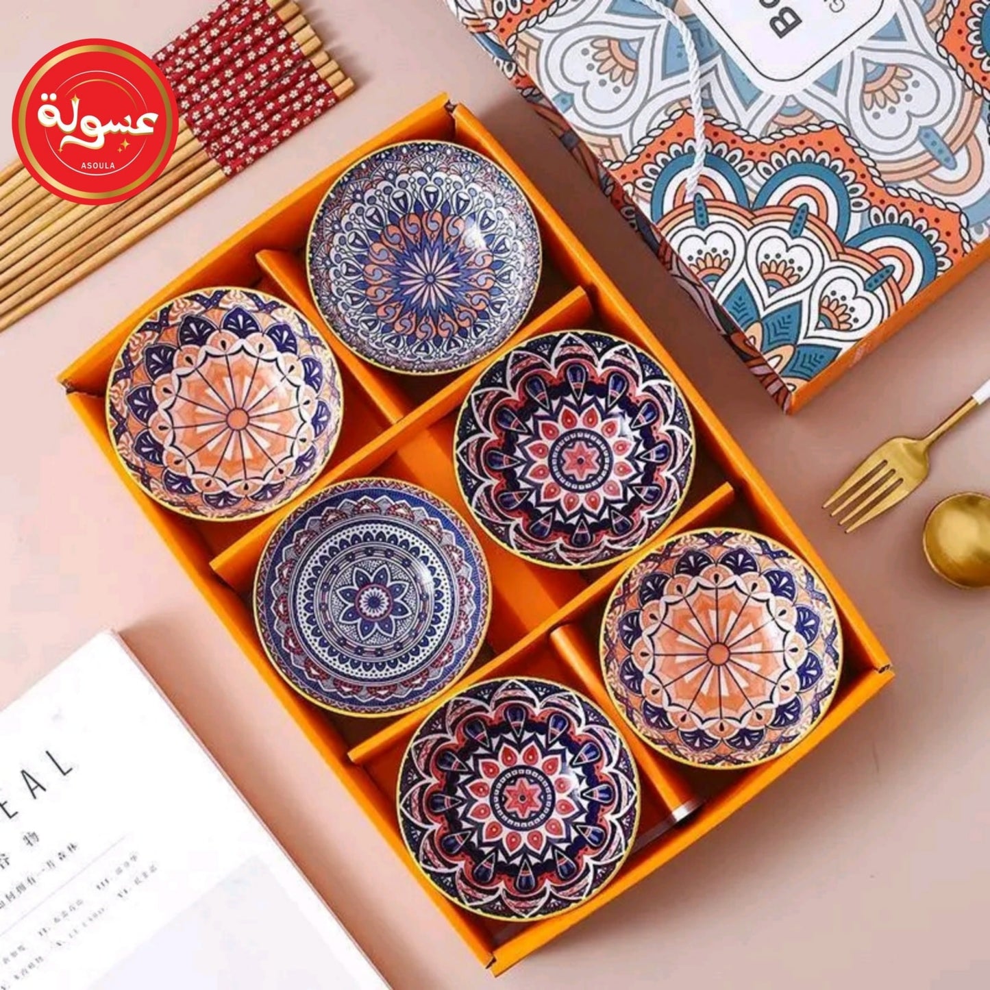 طقم شوربة مستورد