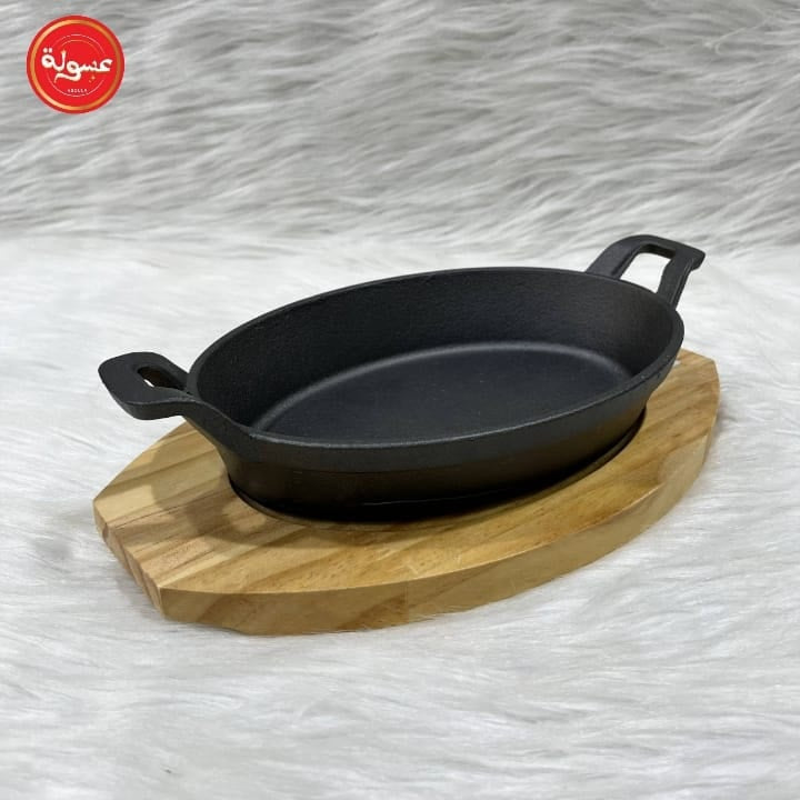 طبق شواء حديد
