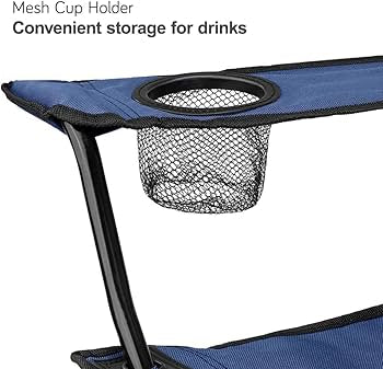 كرسي رحلات قابل للطي