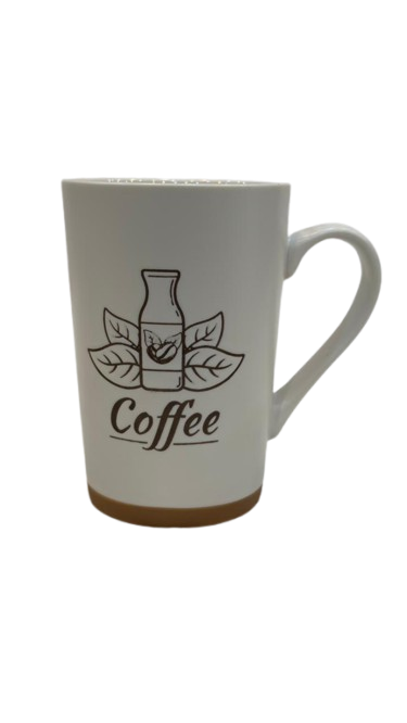 Minimal Coffee Bean Ceramic Mug – Elegant Coffee Lover Cup