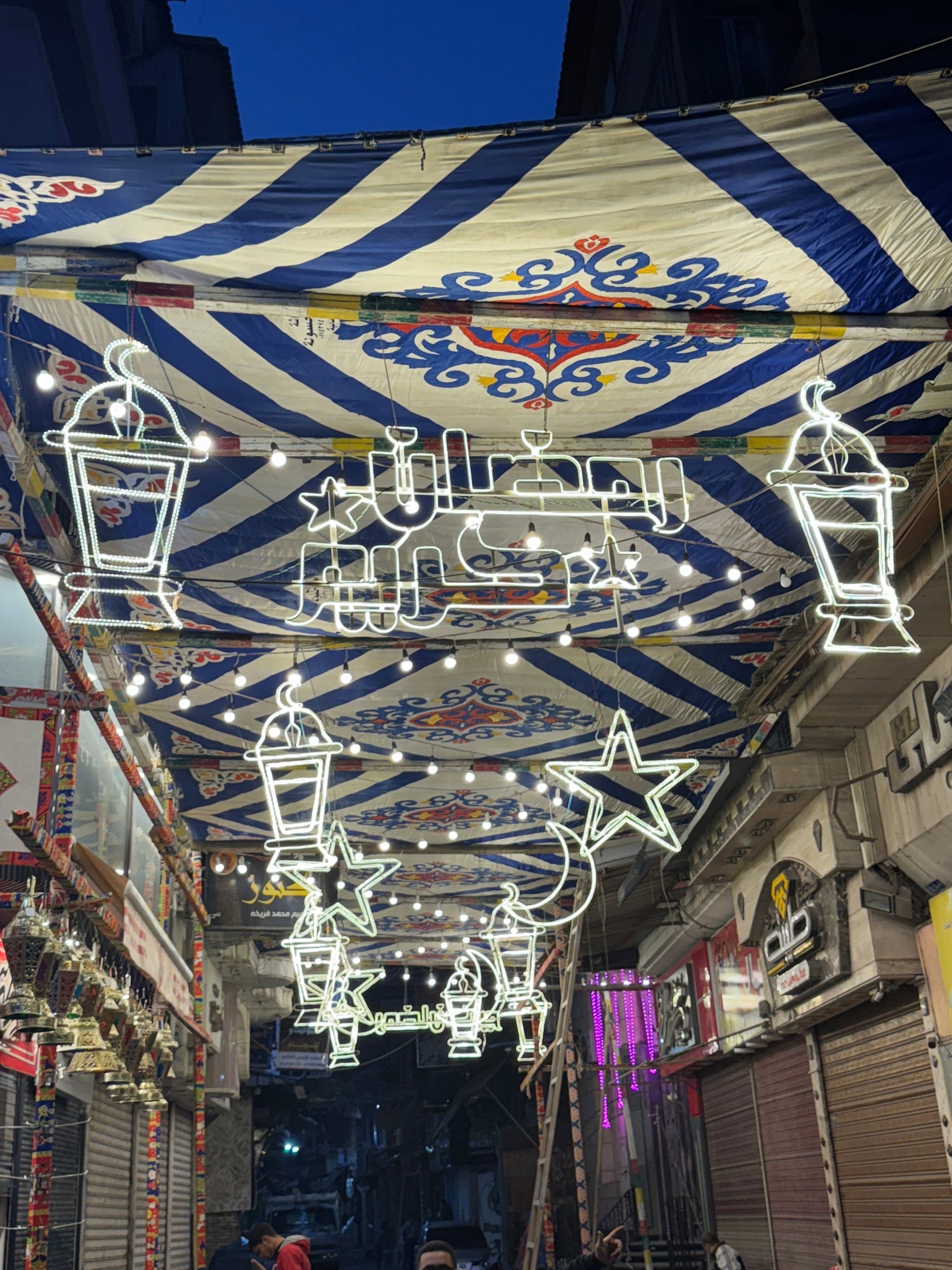 فوانيس كبيرة