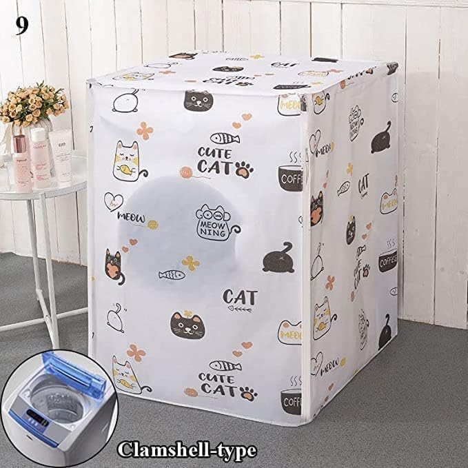 كفرات اجهزة