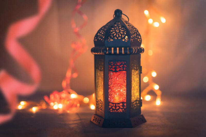رمضان