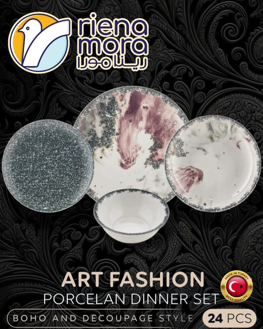 طقم عشاء تركي فاخر مكون من 24 قطعة