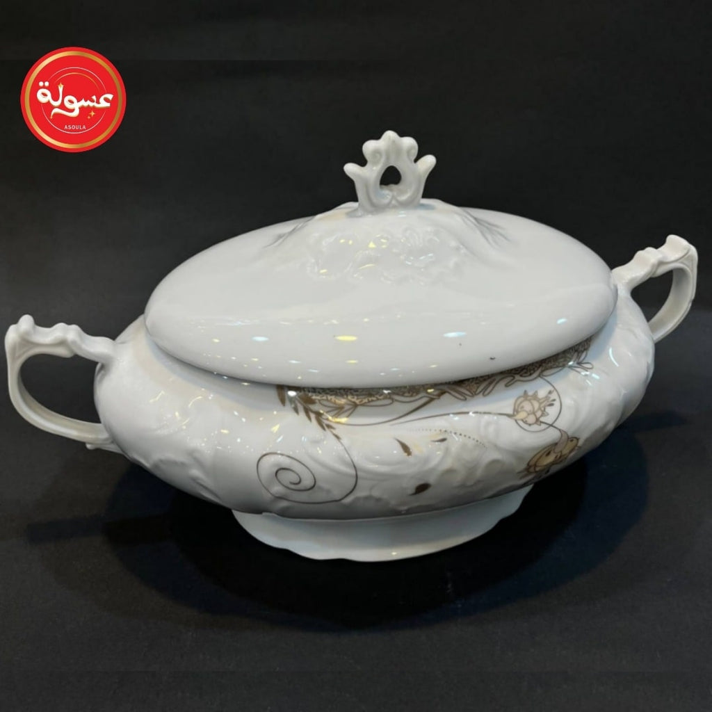 سلطنية للتقديم