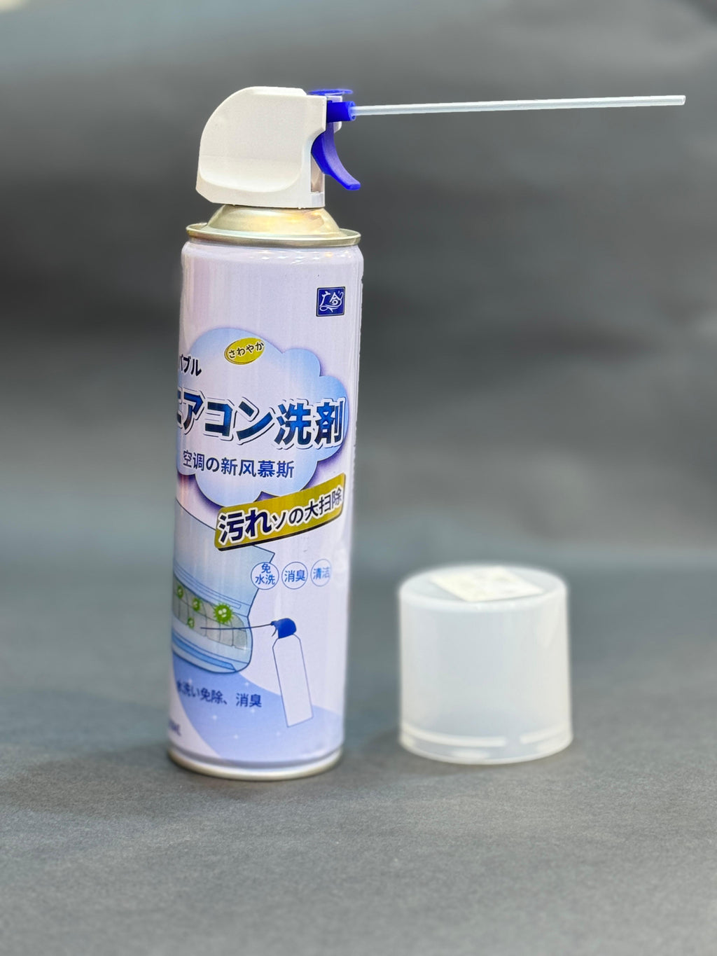 رغوة منظف مكيف الهواء