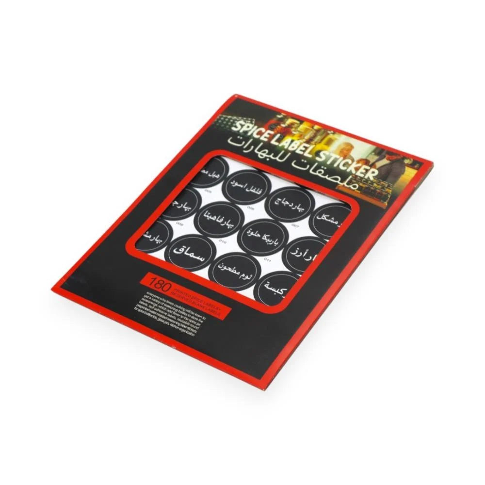 ملصق بهارات 180 ستكرز مشكل