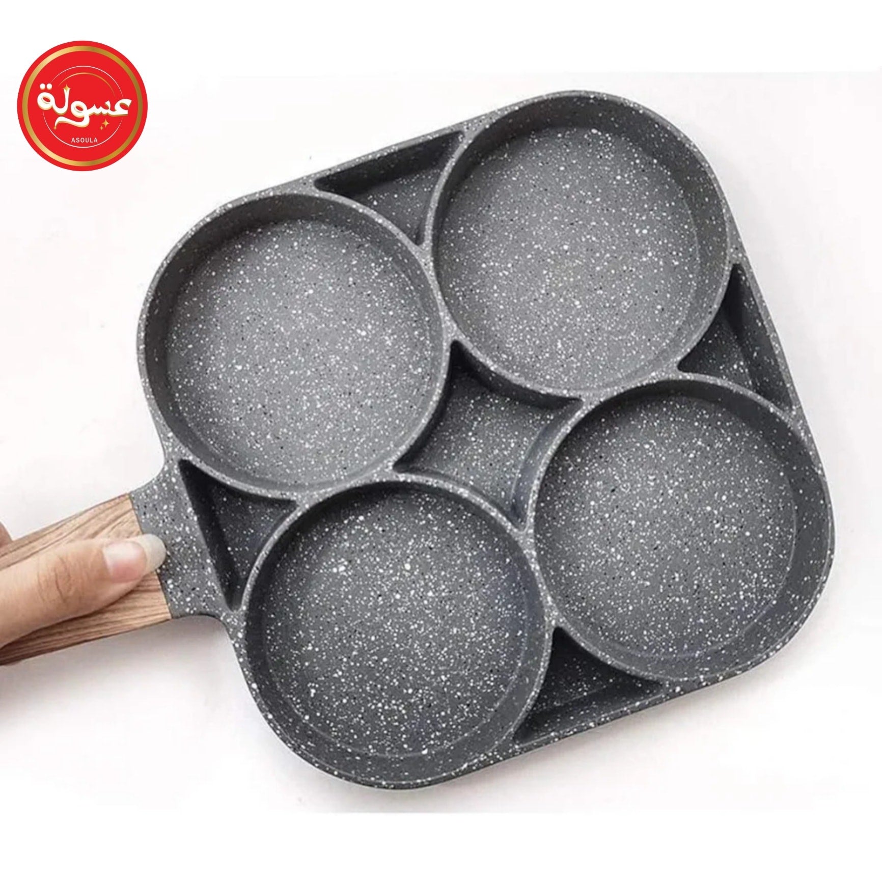 مقلاية اومليت جرانيت دابل تركي