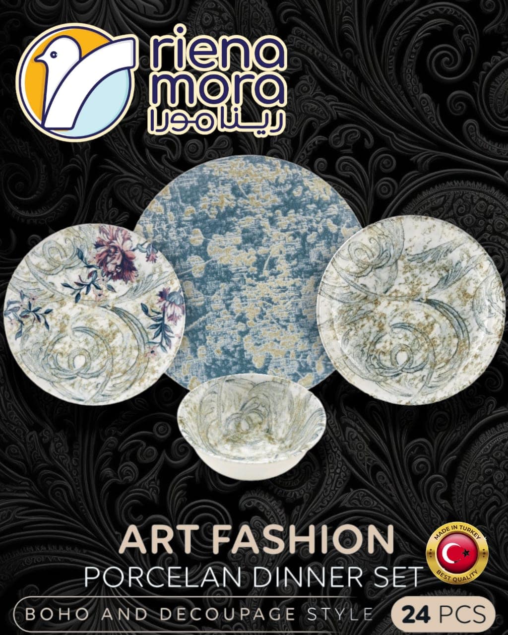 طقم عشاء تركي فاخر مكون من 24 قطعة