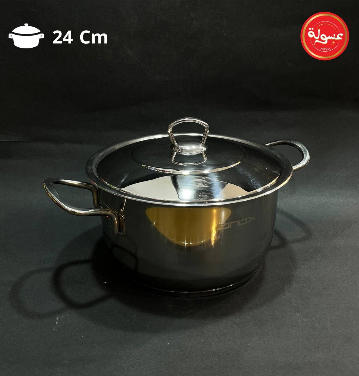 حله استالنس زينوكس كلاسيك