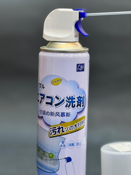 رغوة منظف مكيف الهواء