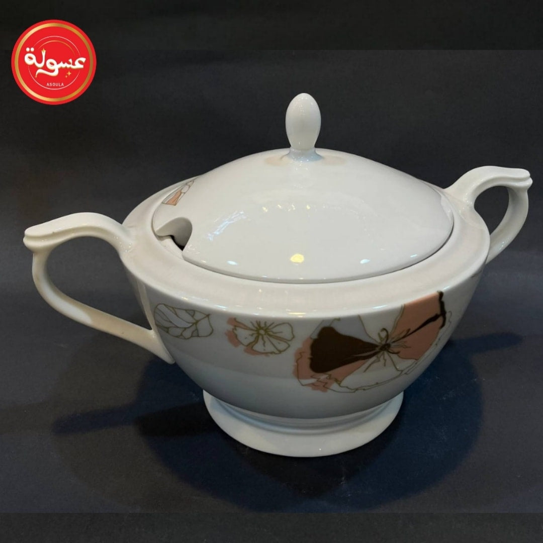 سلطنية للتقديم