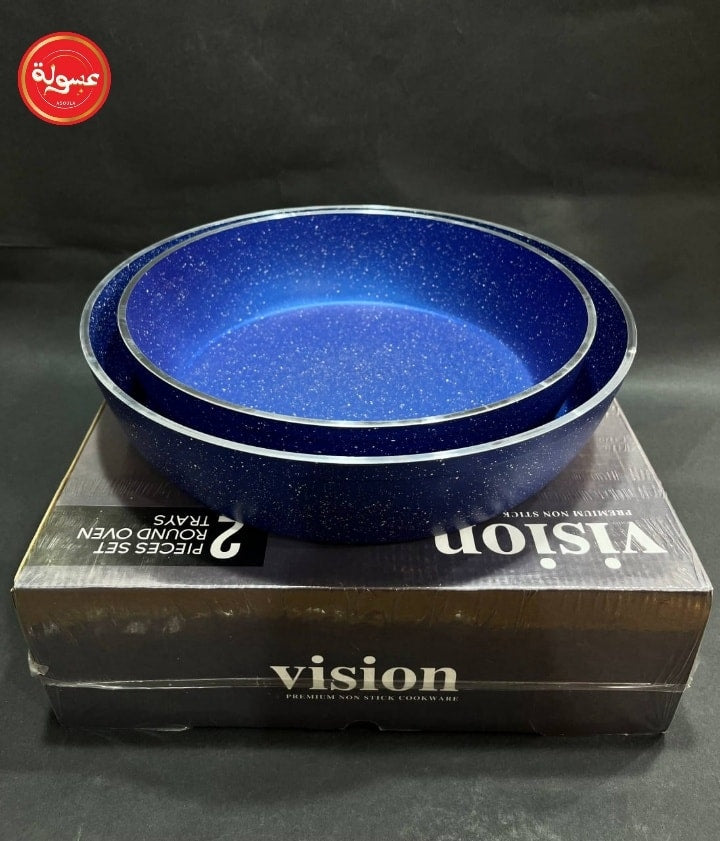 طقم صواني جرانيت