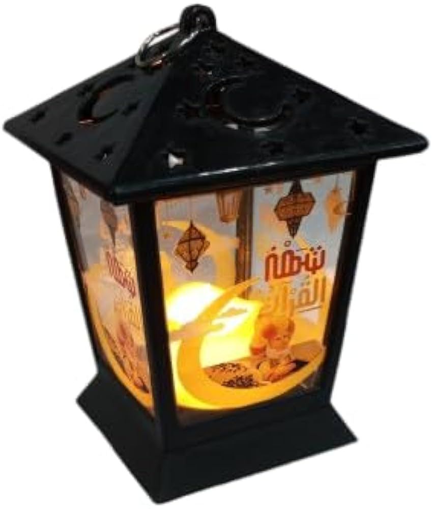 فانوس أكريلك رمضان أبيض بإضاءة LED – رمضان مبارك
