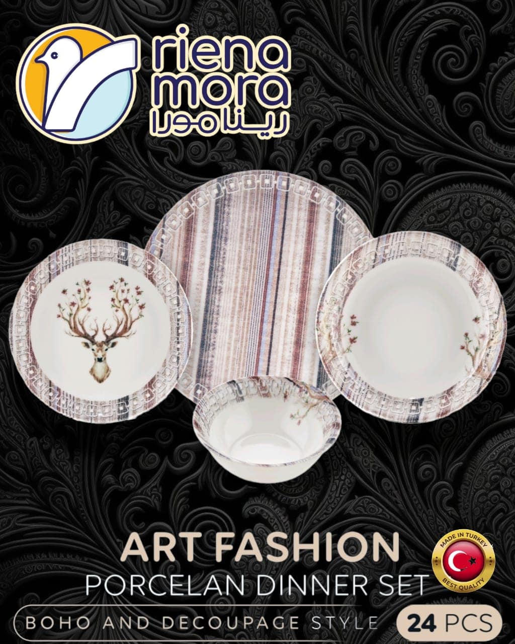 طقم عشاء تركي فاخر مكون من 24 قطعة
