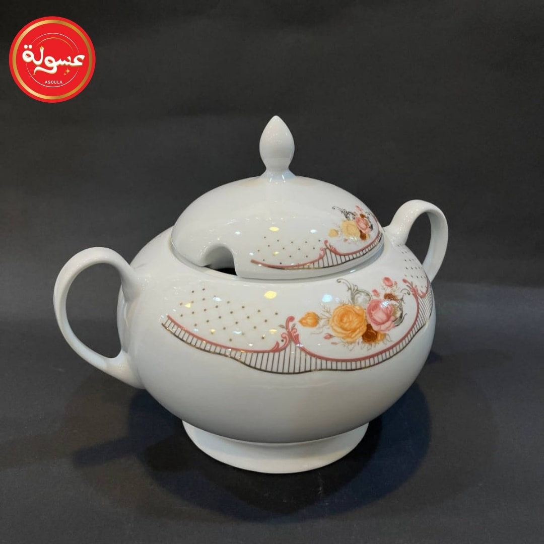 سلطنية للتقديم