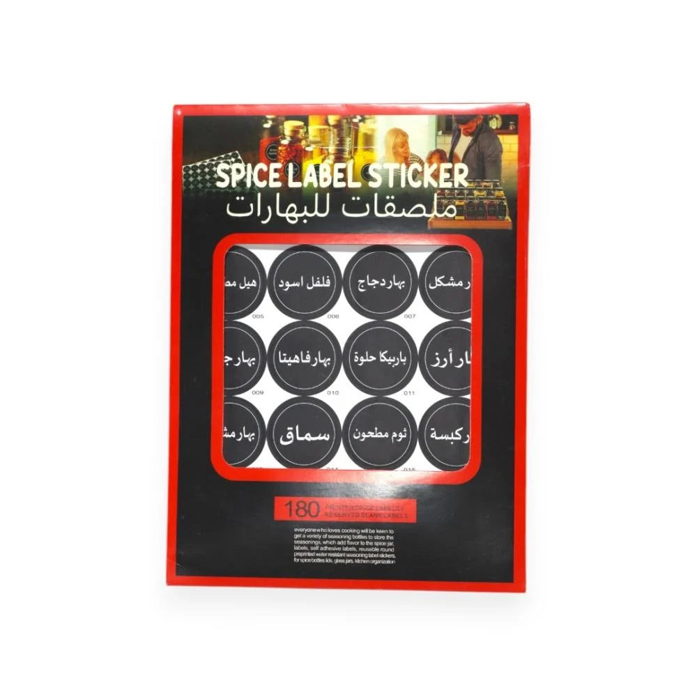 ملصق بهارات 180 ستكرز مشكل