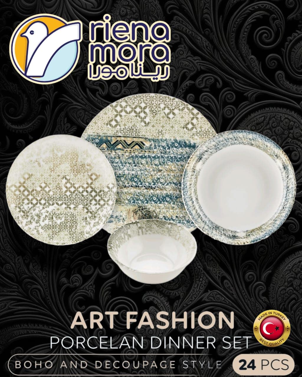 طقم عشاء تركي فاخر مكون من 24 قطعة