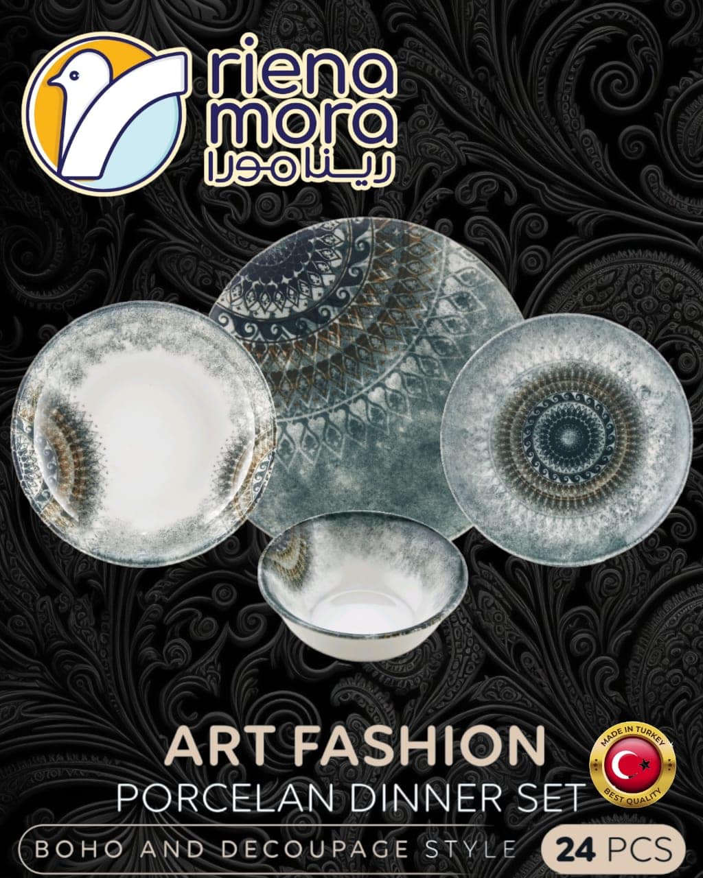 طقم عشاء تركي فاخر مكون من 24 قطعة