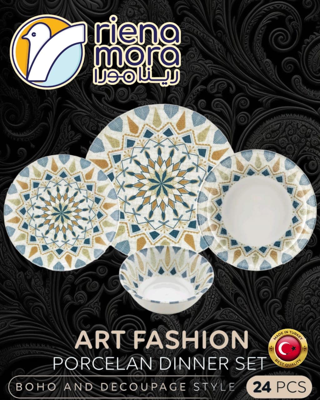 طقم عشاء تركي فاخر مكون من 24 قطعة