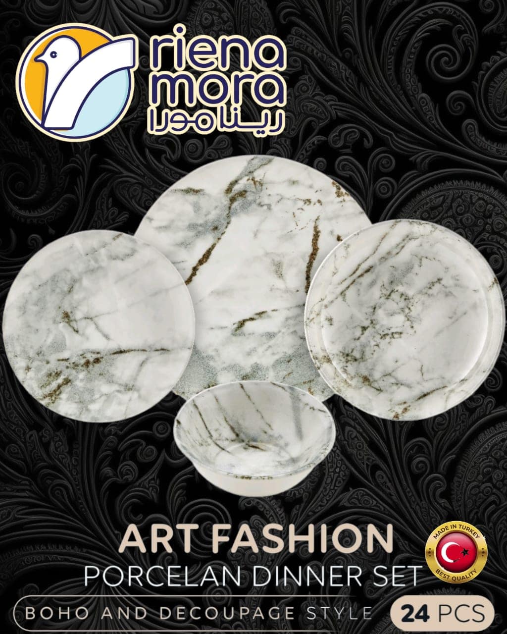 طقم عشاء تركي فاخر مكون من 24 قطعة