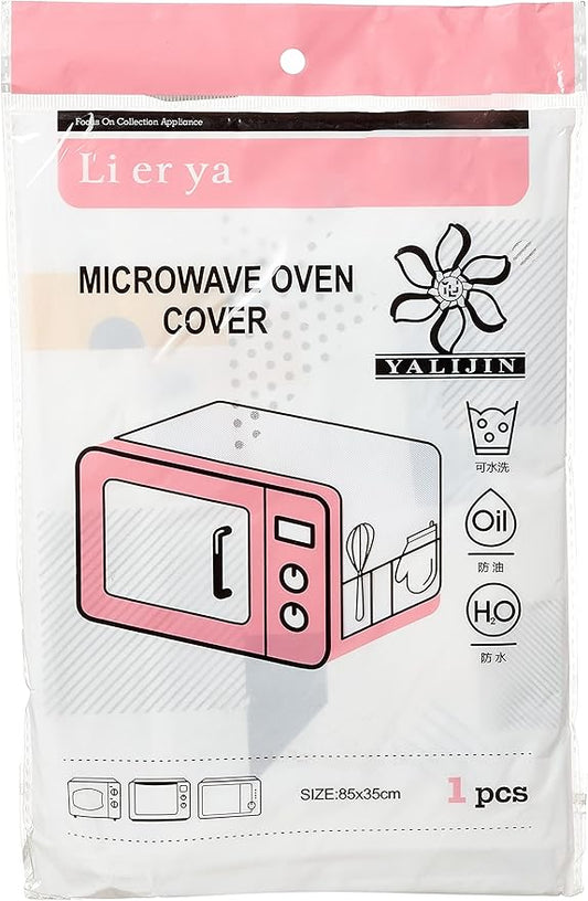 غطاء ميكروويف مقاس 85×35 سم - متعدد الألوان