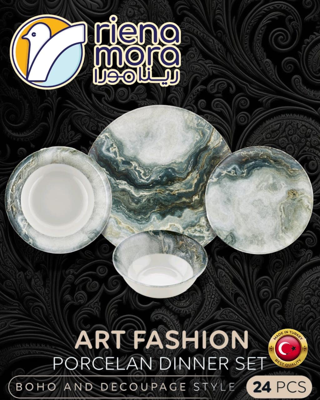 طقم عشاء تركي فاخر مكون من 24 قطعة