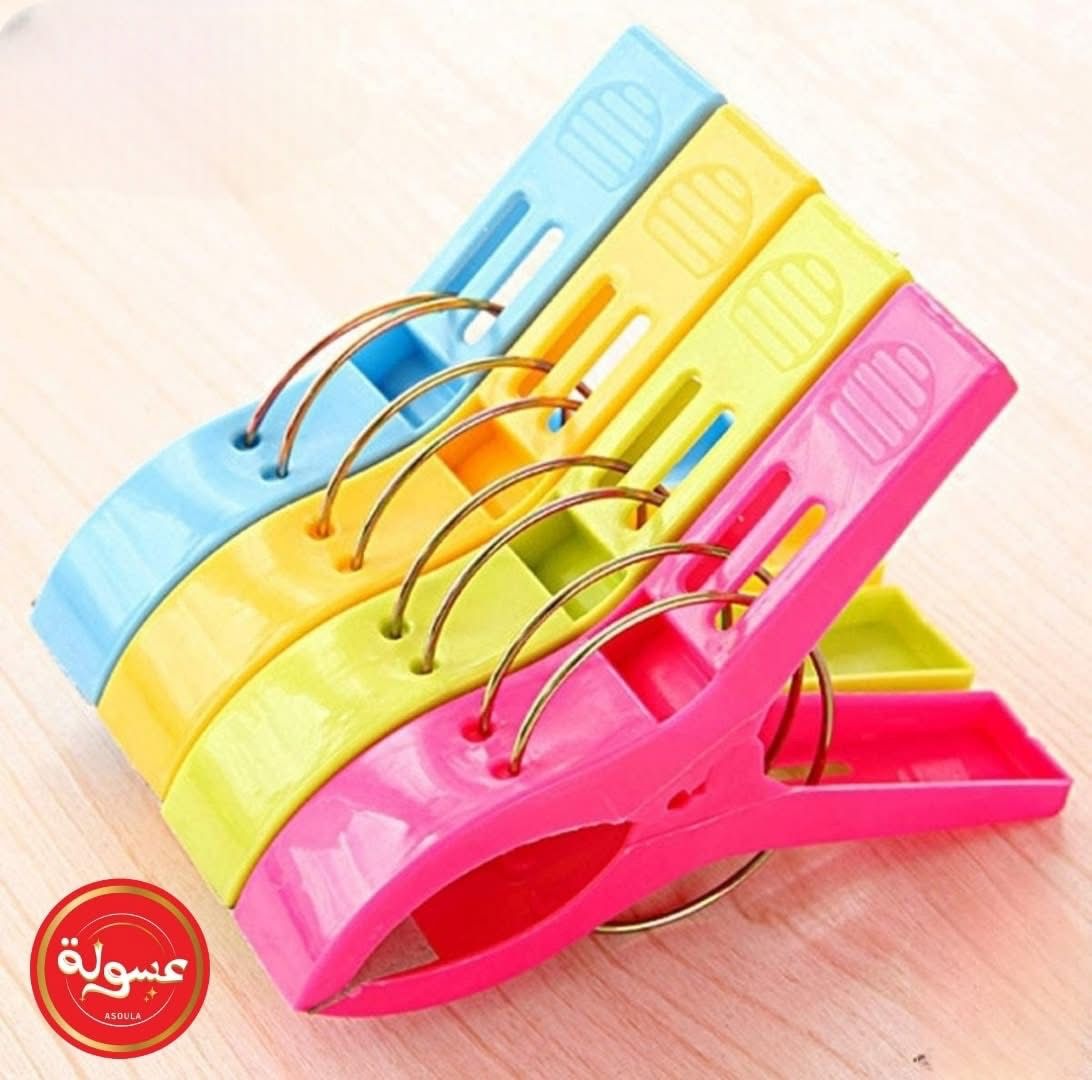 طقم مشابك غسيل بلاستيك لنشر البطانيات، 4 قطع