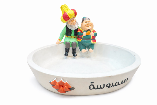 طبق ديكور خزف بورسلين بشخصيات رمضانية – سمبوسة