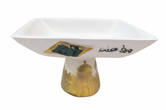 طاجن ورق عنب بورسلين