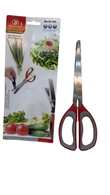 Multi-Blade Herb Scissors – 5 Layer Kitchen Vegetable Cutter Shears