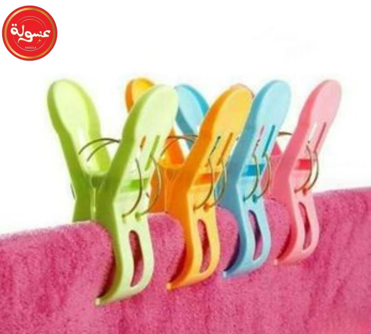 طقم مشابك غسيل بلاستيك لنشر البطانيات، 4 قطع